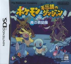 Pokemon Fushigi no Dungeon