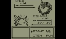 Pokemon Blue Version ROMs – Gameboy (GB) | Download screenshot