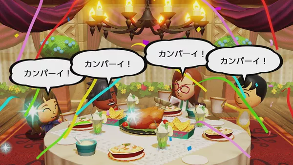 Miitopia ROM & Nintendo 3DS CIA Download screenshot