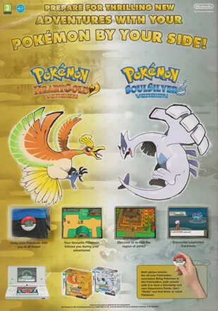 Pokemon HeartGold Version NDS Download screenshot