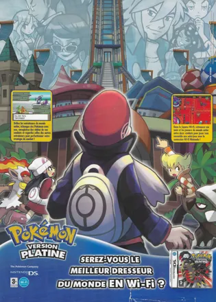 Pokemon Platinum ROM – Nintendo DS Game screenshot