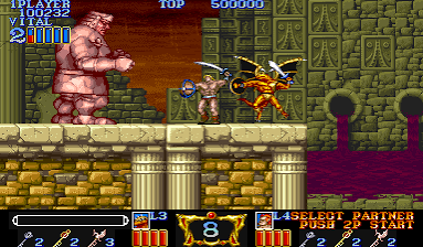 Magic Sword Rom Download screenshot