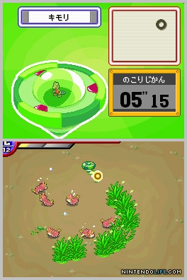Pokemon Ranger – Nintendo Rom download screenshot
